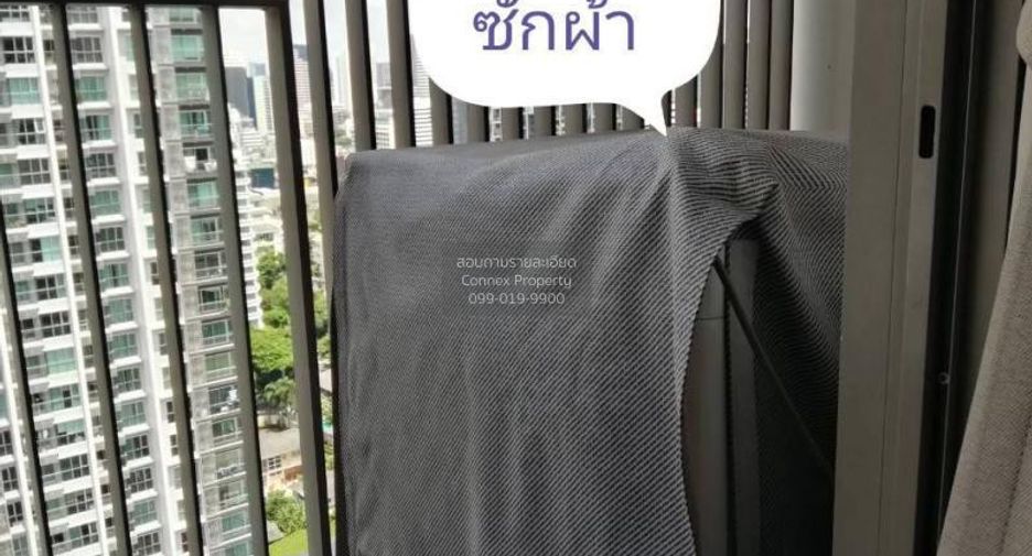 For rent 1 bed condo in Sathon, Bangkok