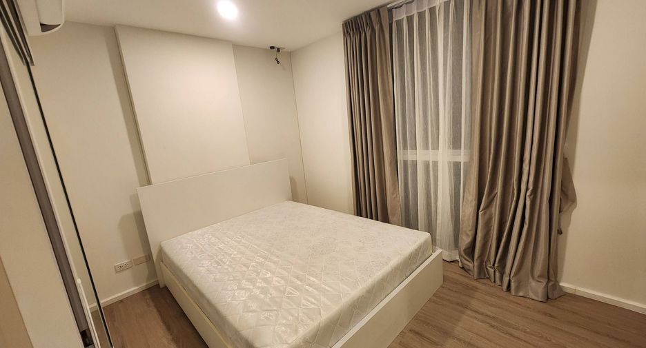 For rent 1 bed condo in Din Daeng, Bangkok