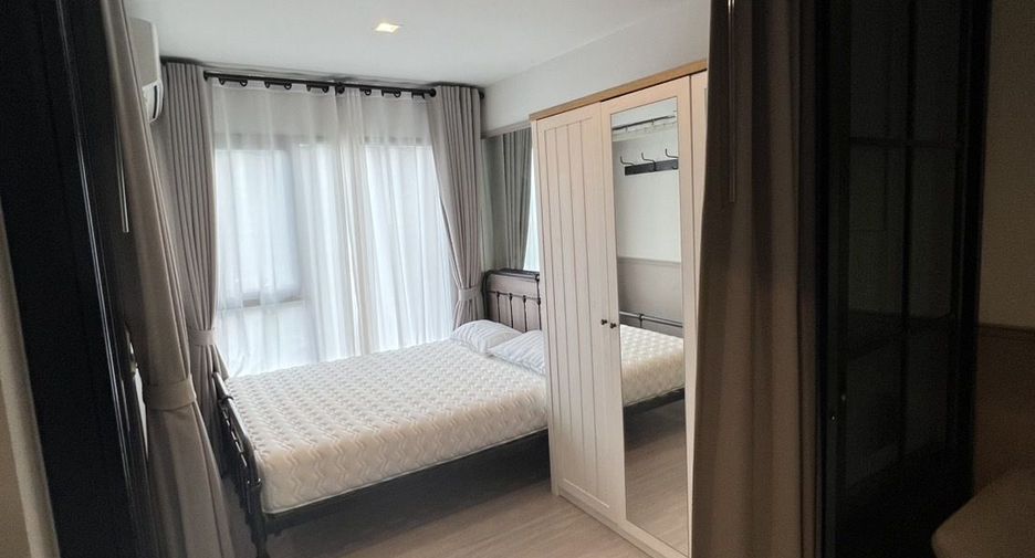 Wohnung zur Miete mit 1 Zimmer in Huai Khwang, Bangkok