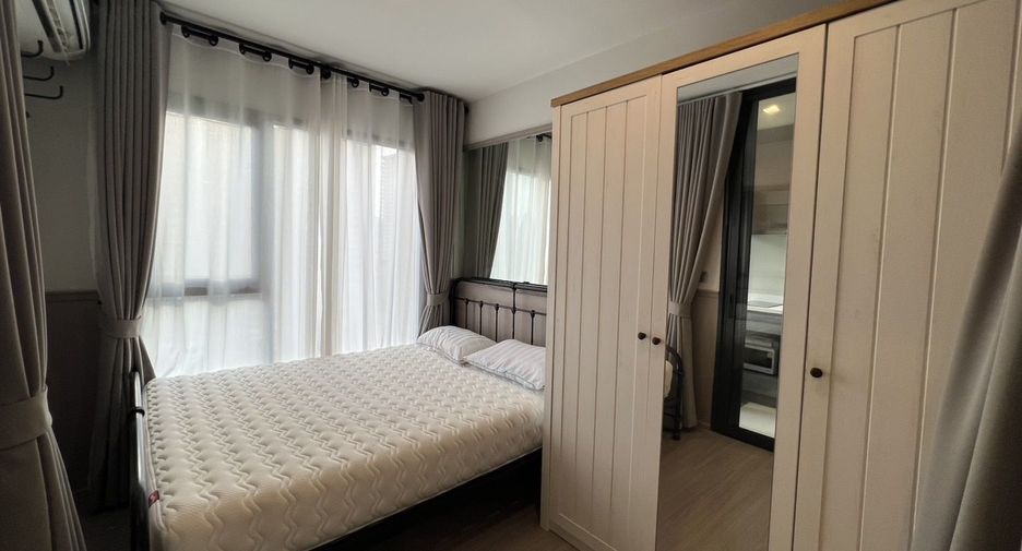 Wohnung zur Miete mit 1 Zimmer in Huai Khwang, Bangkok