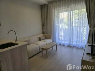Аренда 2 спальни кондо в Щаттхана, Бангкок