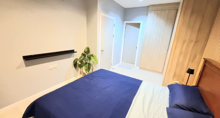 Condo en alquiler de 1 habitaciones en Khlong Toei, Bangkok