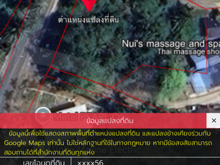 For sale land in Thalang, Phuket