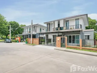 Продажа и аренда 4 спальни дом в Суан Луанг, Бангкок