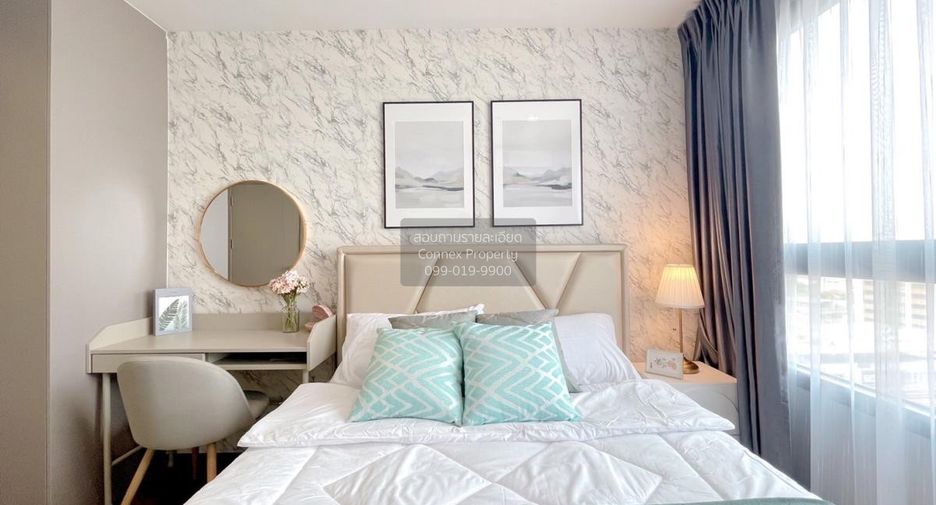For rent 2 bedrooms condo in Phra Khanong, Bangkok