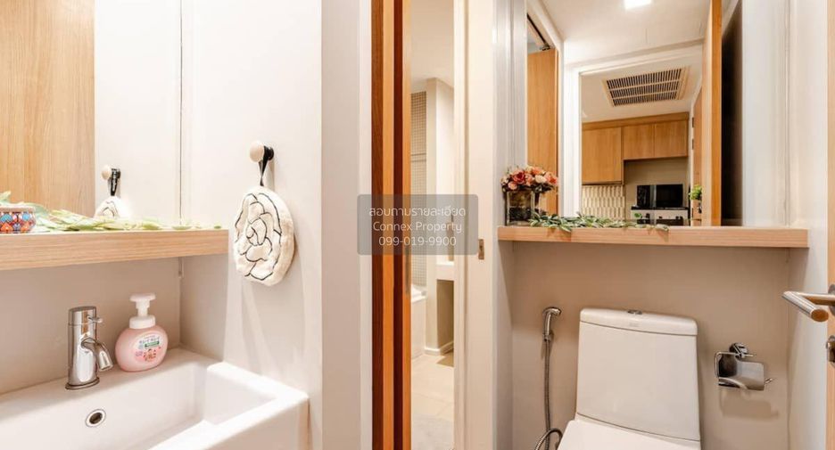 For rent 1 bed condo in Watthana, Bangkok