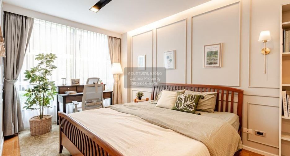 For rent 1 bed condo in Watthana, Bangkok