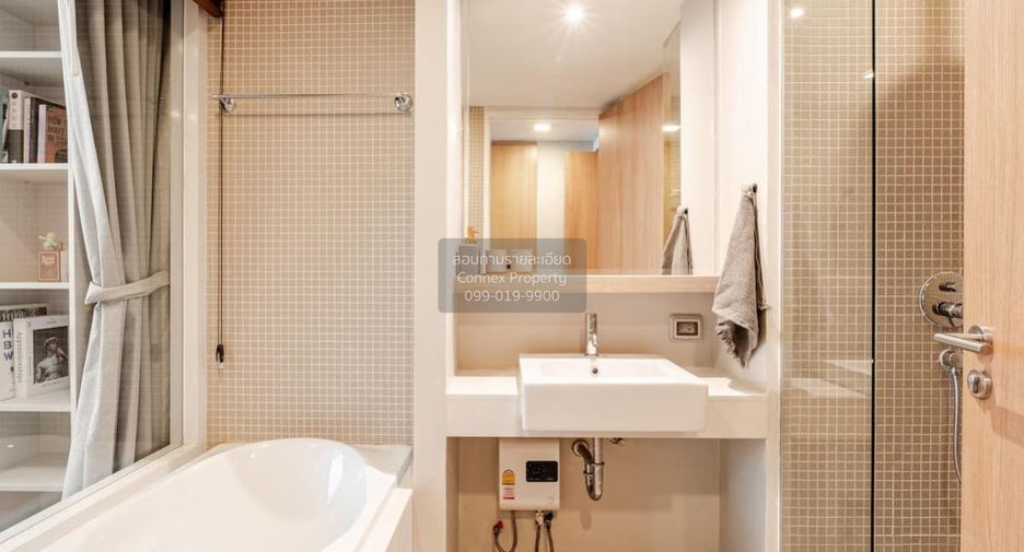 For rent 1 bed condo in Watthana, Bangkok
