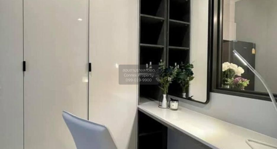 For rent 1 bed condo in Pathum Wan, Bangkok