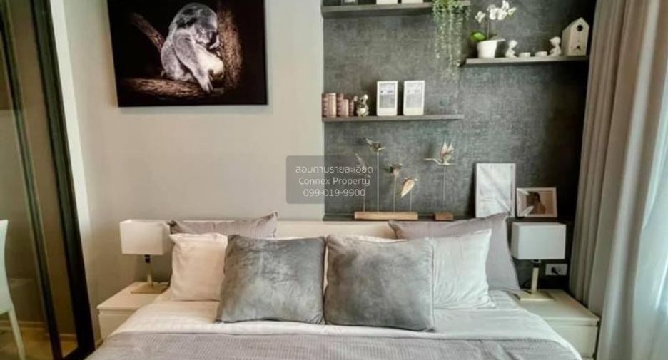 For rent 1 bed condo in Pathum Wan, Bangkok