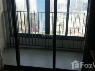 出售 1 卧室 公寓 在 Pathum Wan, 曼谷