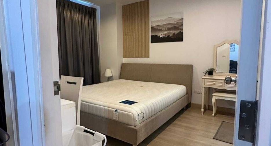 For rent 1 bed condo in Chatuchak, Bangkok