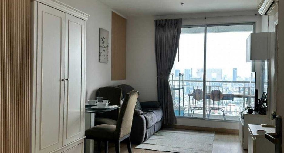 For rent 1 bed condo in Chatuchak, Bangkok