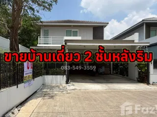 Casa en venta de 3 habitaciones en Phra Nakhon Si Ayutthaya, Phra Nakhon Si Ayutthaya