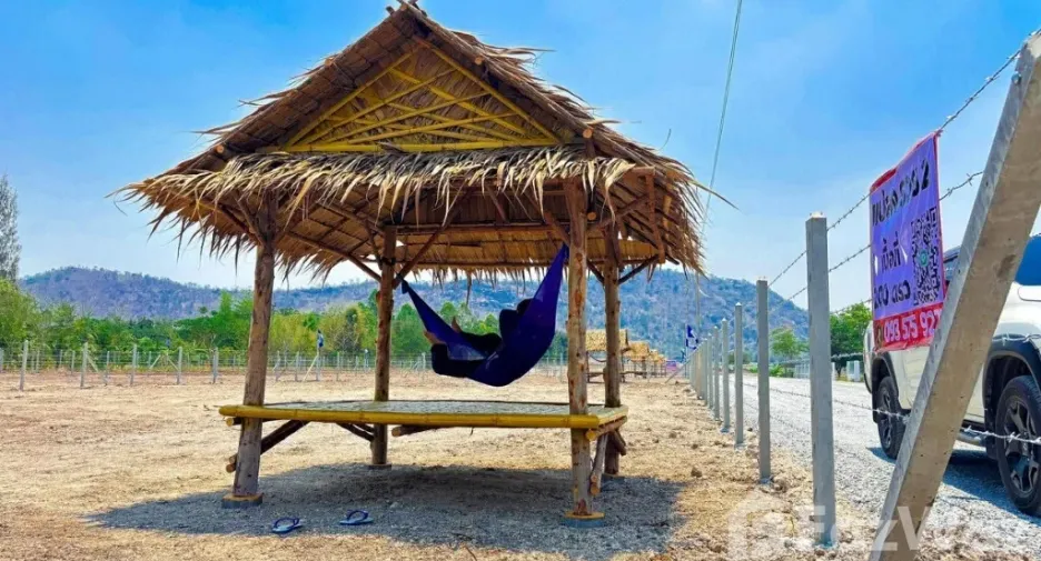 For sale land in U Thong, Suphan Buri