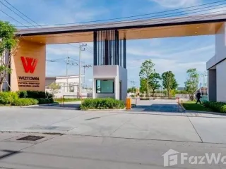 Аренда 2 спальни дом в Банг Ламунг, Чонбури
