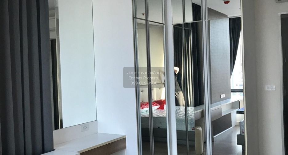 For rent 2 bedrooms condo in Din Daeng, Bangkok