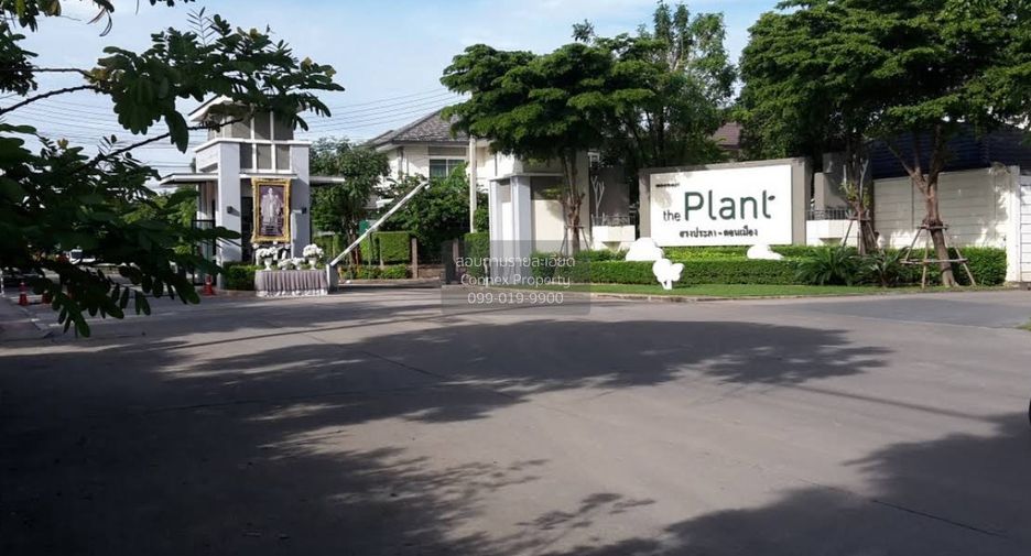 出售 4 卧室 独立屋 在 Don Mueang, 曼谷