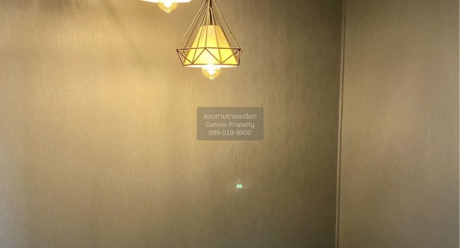 Продажа 3 спальни таунхаус в Банг Кхен, Бангкок