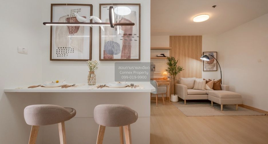 For sale 1 bed condo in Bangkok Noi, Bangkok