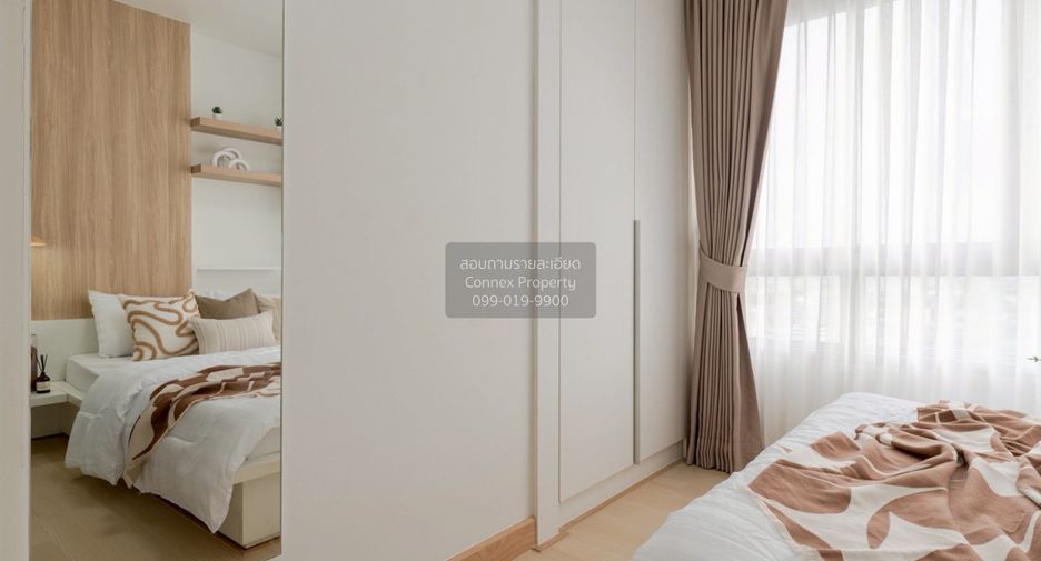 For sale 1 bed condo in Bangkok Noi, Bangkok