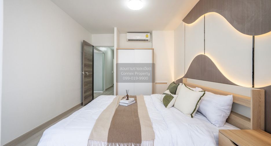 For sale 2 bedrooms condo in Pak Kret, Nonthaburi