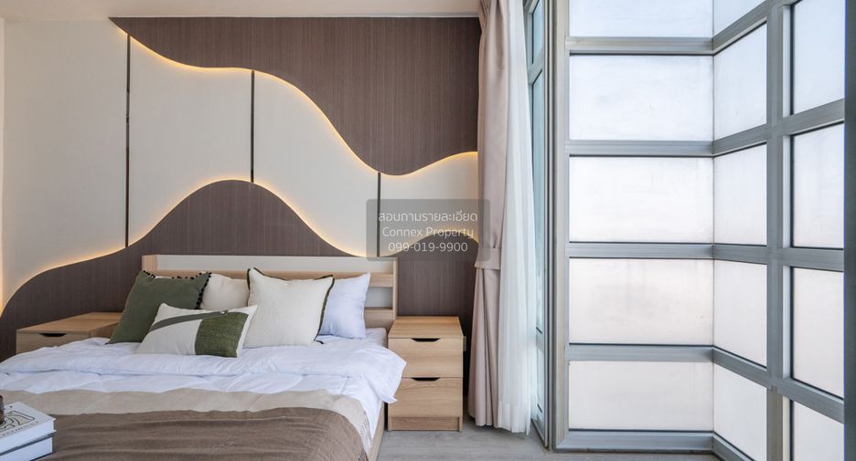 For sale 2 bedrooms condo in Pak Kret, Nonthaburi