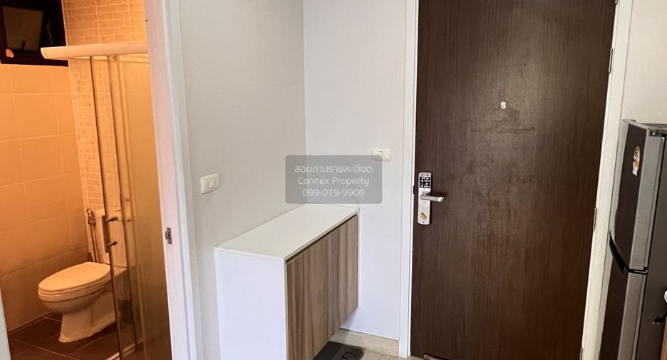 For sale 1 bed condo in Mueang Nonthaburi, Nonthaburi