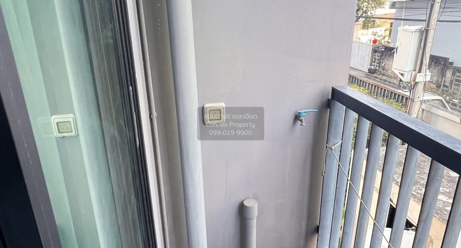 For sale 1 bed condo in Mueang Nonthaburi, Nonthaburi