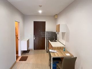 For sale 1 Beds condo in Mueang Nonthaburi, Nonthaburi