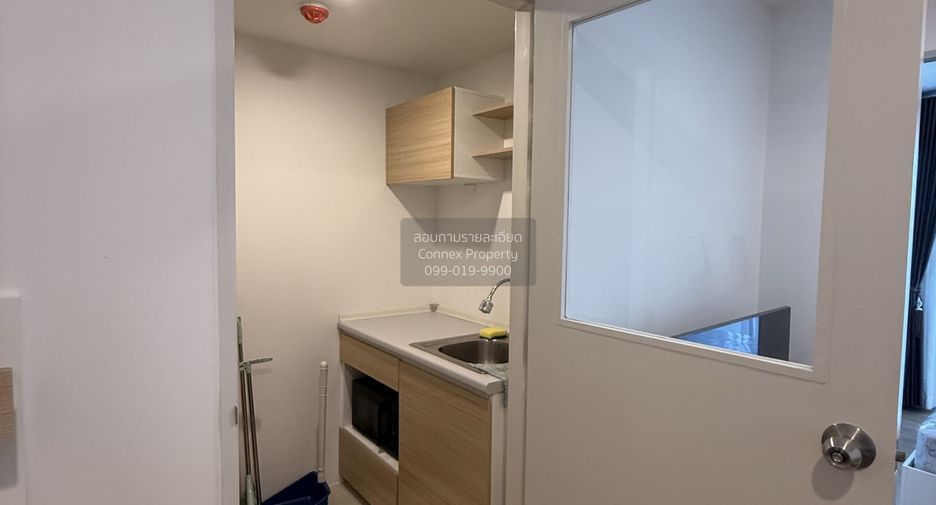 For sale 1 bed condo in Lat Krabang, Bangkok