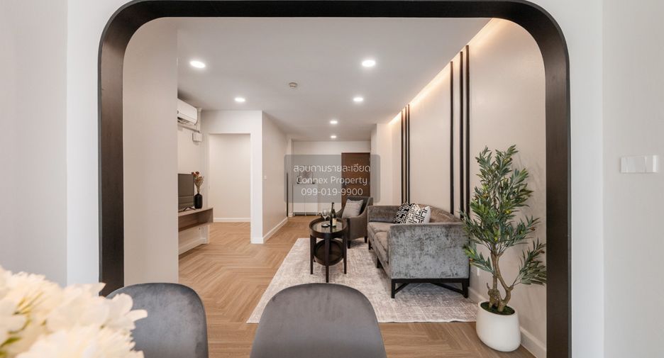 À vendre 2 chambres condo à Watthana, Bangkok