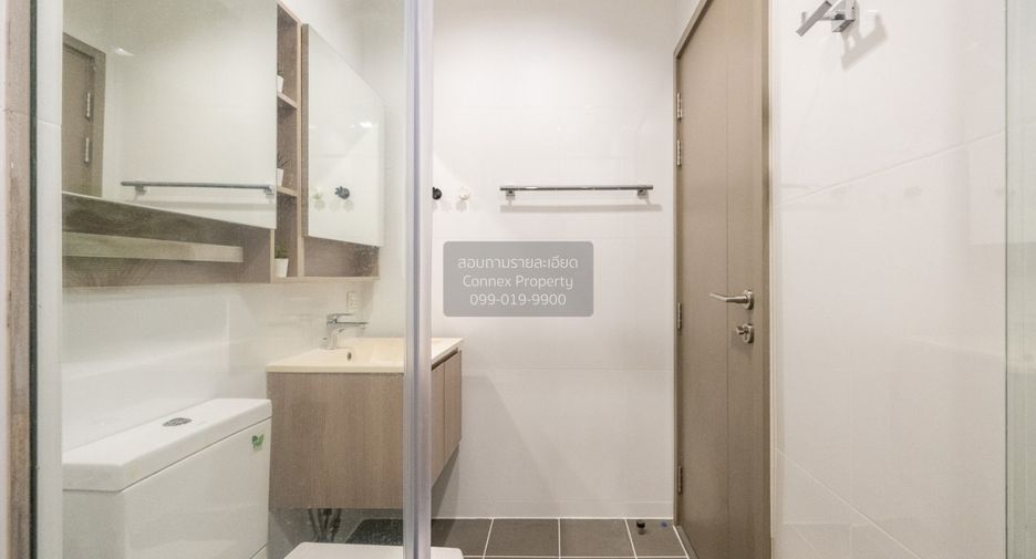 For sale 1 bed condo in Bang Sue, Bangkok