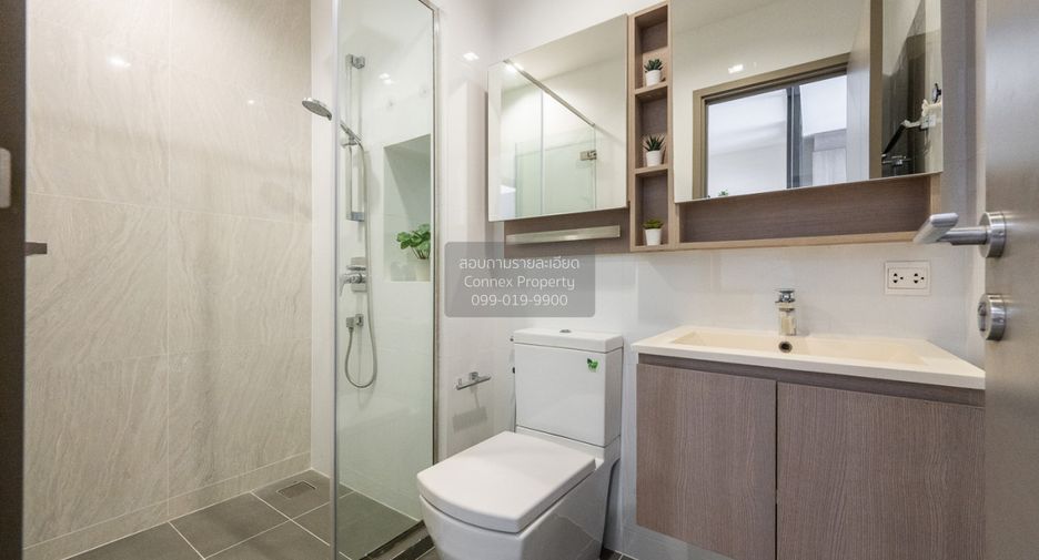 For sale 1 bed condo in Bang Sue, Bangkok
