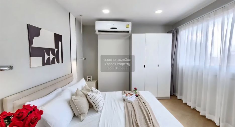 For sale 2 bedrooms condo in Huai Khwang, Bangkok