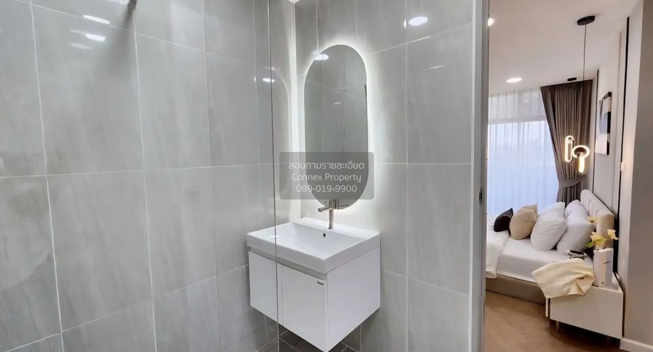 For sale 2 bedrooms condo in Huai Khwang, Bangkok