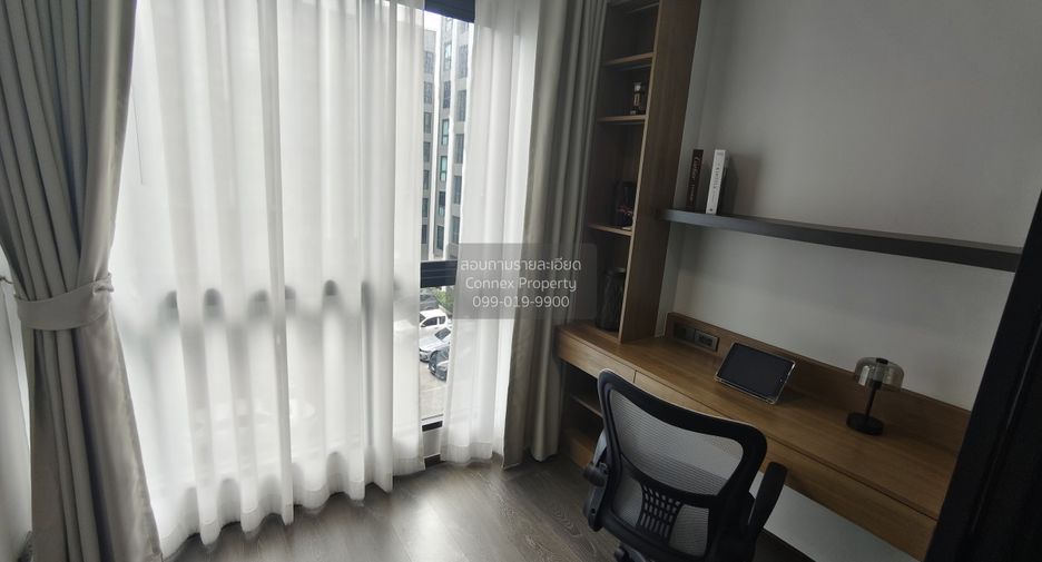 Condo en venta de 1 habitaciones en Wang Thonglang, Bangkok
