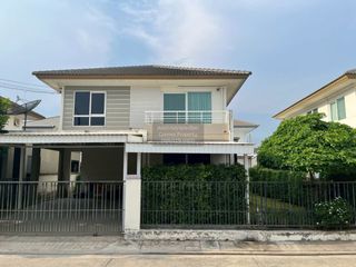 Haus zum Kauf mit 3 Zimmer in Bang Phli, Samut Prakan