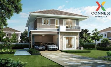 ขาย 3 ห้องนอน บ้านเดี่ยว ใน เมืองสมุทรสาคร, สมุทรสาคร