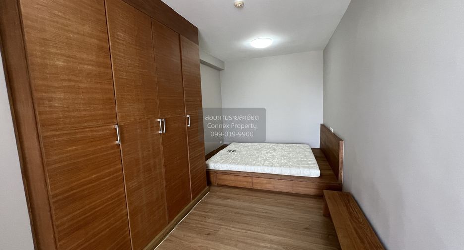 For sale 1 bed condo in Mueang Nonthaburi, Nonthaburi