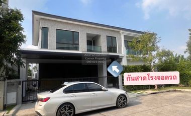 For sale 4 ベッドルーム house in Mueang Nonthaburi, Nonthaburi
