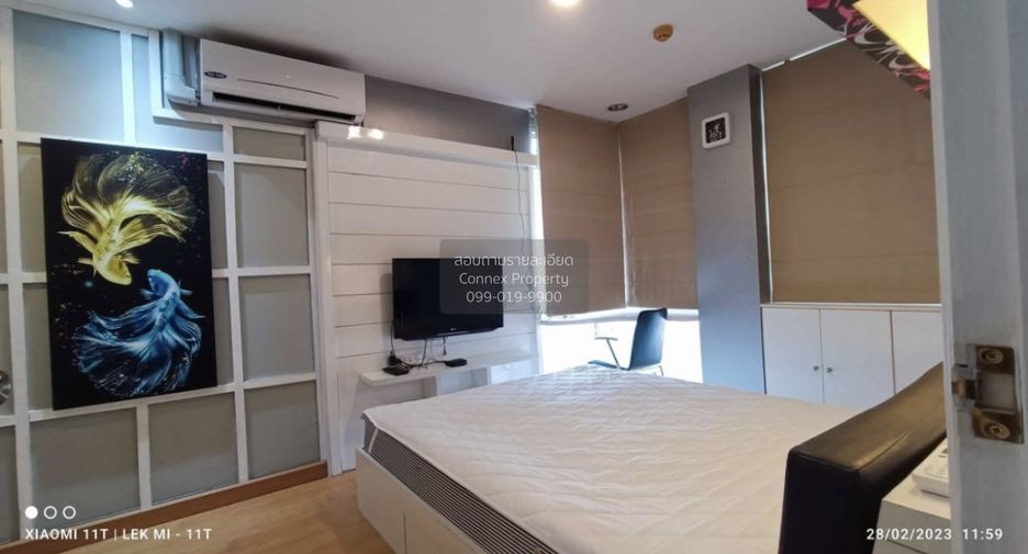 Wohnung zum Kauf mit 2 Zimmer in Phra Khanong, Bangkok