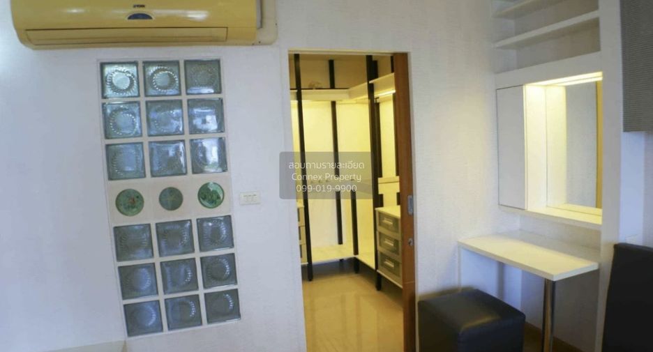 Wohnung zum Kauf mit 2 Zimmer in Phra Khanong, Bangkok