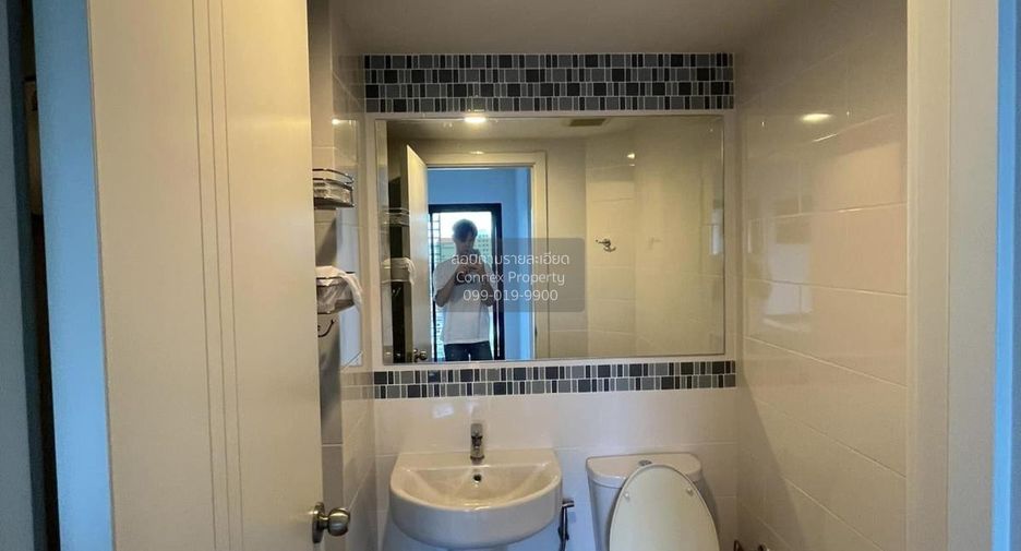 For sale 1 bed condo in Bang Na, Bangkok