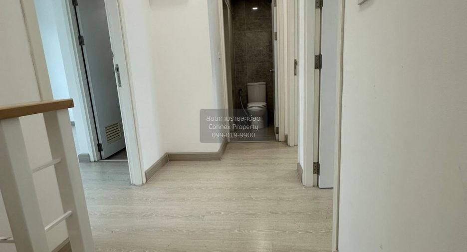 For sale 3 bedrooms townhouse in Bang Khen, Bangkok