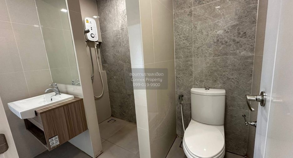 For sale 3 bedrooms townhouse in Bang Khen, Bangkok