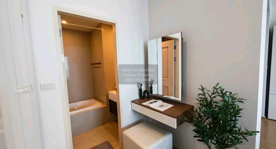 For sale 1 bed condo in Phaya Thai, Bangkok