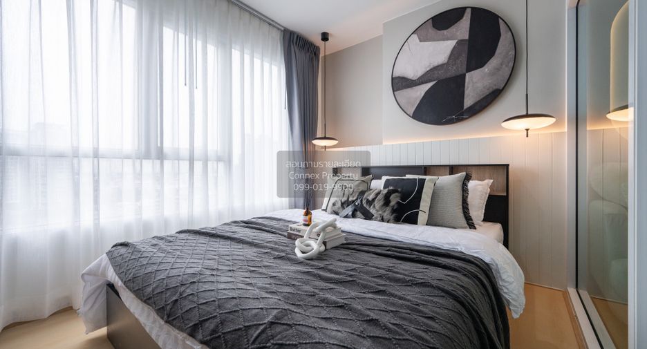 For sale 1 bed condo in Phra Khanong, Bangkok