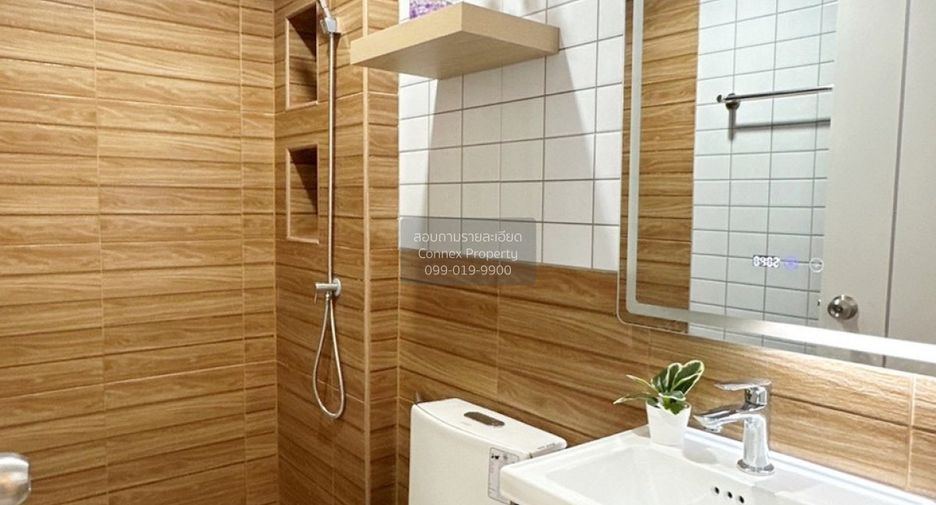 For sale 2 bedrooms townhouse in Khlong Sam Wa, Bangkok