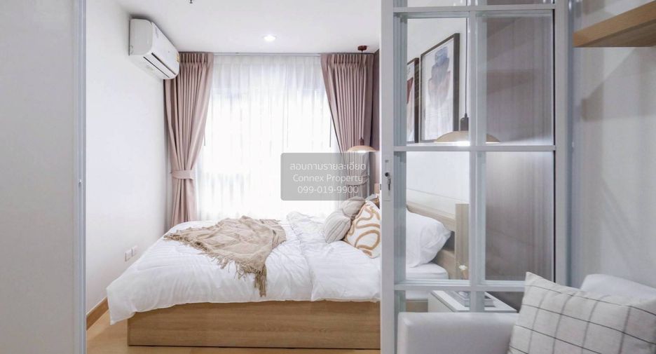 For sale 1 bed condo in Bang Sue, Bangkok
